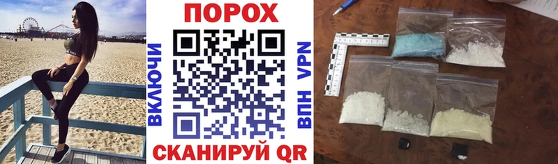 АМФ Розовый  OMG как войти  Афипский 