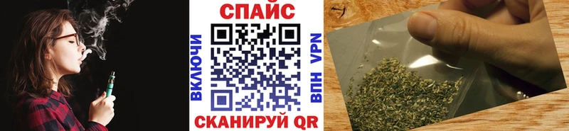БУТИРАТ бутик  Афипский 