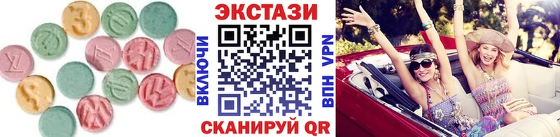ЭКСТАЗИ бентли  Афипский 