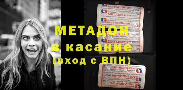 прущие крисы Балабаново