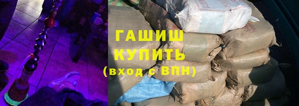 прущие крисы Балабаново