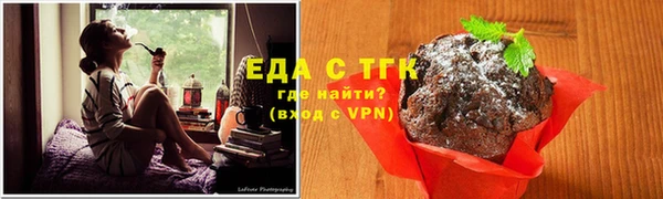 прущие крисы Балабаново