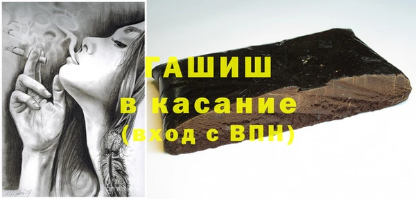 амф Баксан