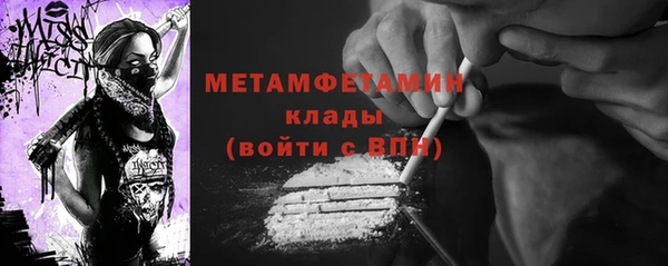 прущие крисы Балабаново