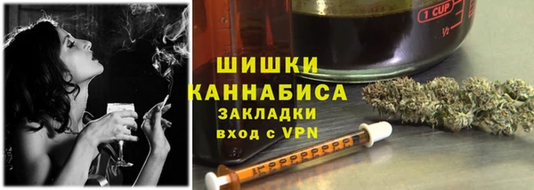 прущие крисы Балабаново