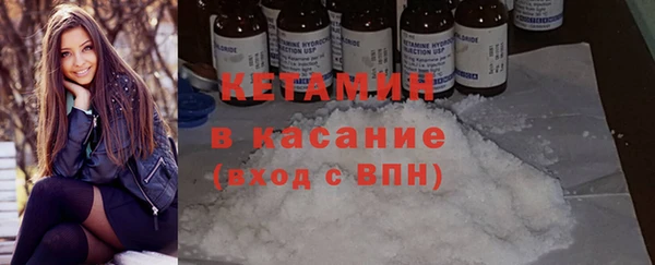 прущие крисы Балабаново