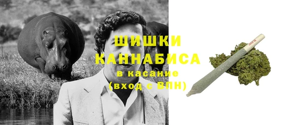 прущие крисы Балабаново