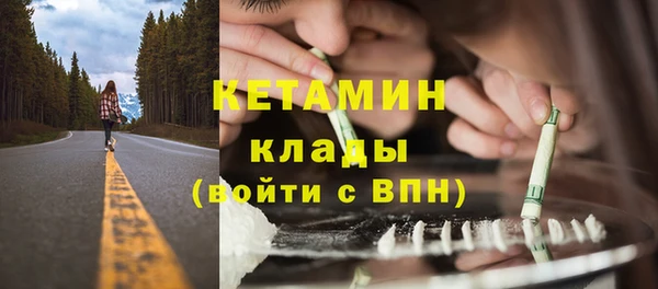 амф Баксан