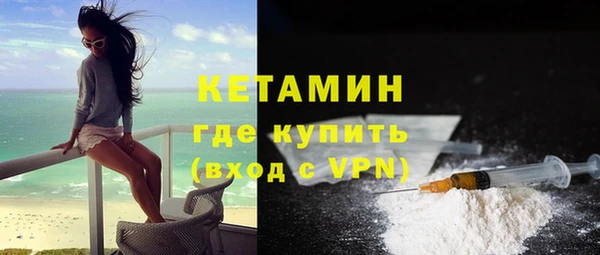 прущие крисы Балабаново