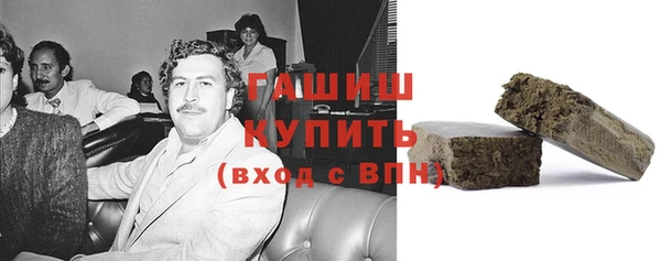 прущие крисы Балабаново