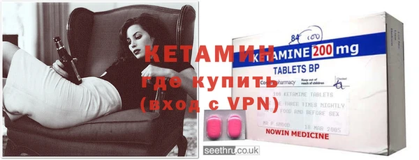 прущие крисы Балабаново