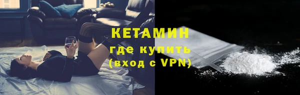 прущие крисы Балабаново