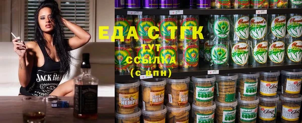 прущие крисы Балабаново