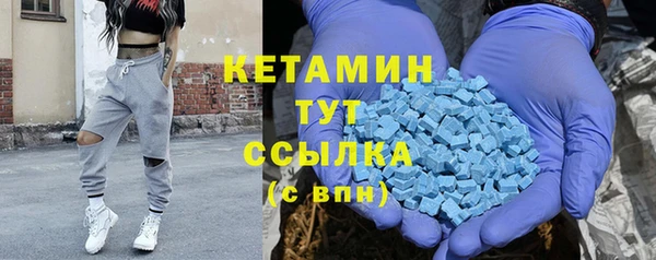 прущие крисы Балабаново