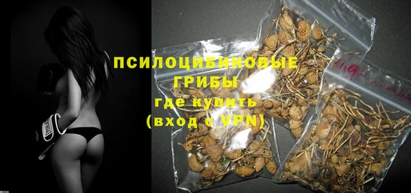 амф Баксан