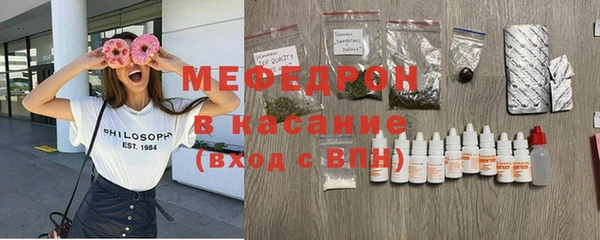 амф Баксан