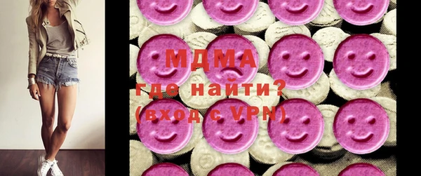 амф Баксан