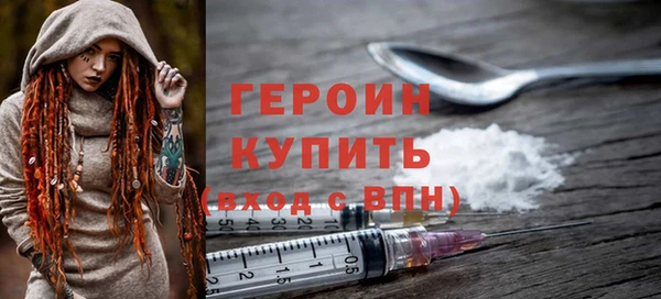 амф Баксан