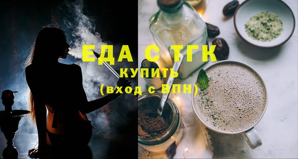 амф Баксан