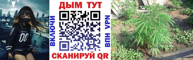 hydra как зайти  Афипский  МАРИХУАНА THC 21% 
